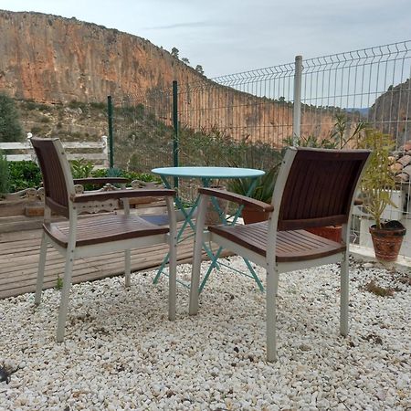 Casa Rural La Rocha 훌레야 외부 사진