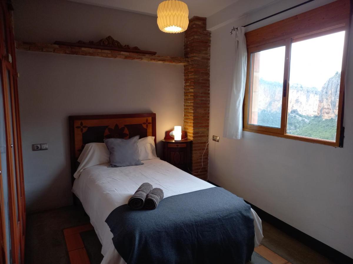 Casa Rural La Rocha 훌레야 외부 사진
